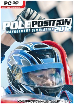 Pole Position 2012