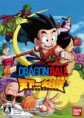 Download – Dragon Ball Completo DVDRip Dublado